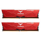 Team T-Force Vulcan 32GB Kit (2 x 16GB), DDR5, 5600MHz (PC5-44800), CL38, ECC, AMD EXPO & Intel XMP 3.0, PMIC, DIMM Memory, Red